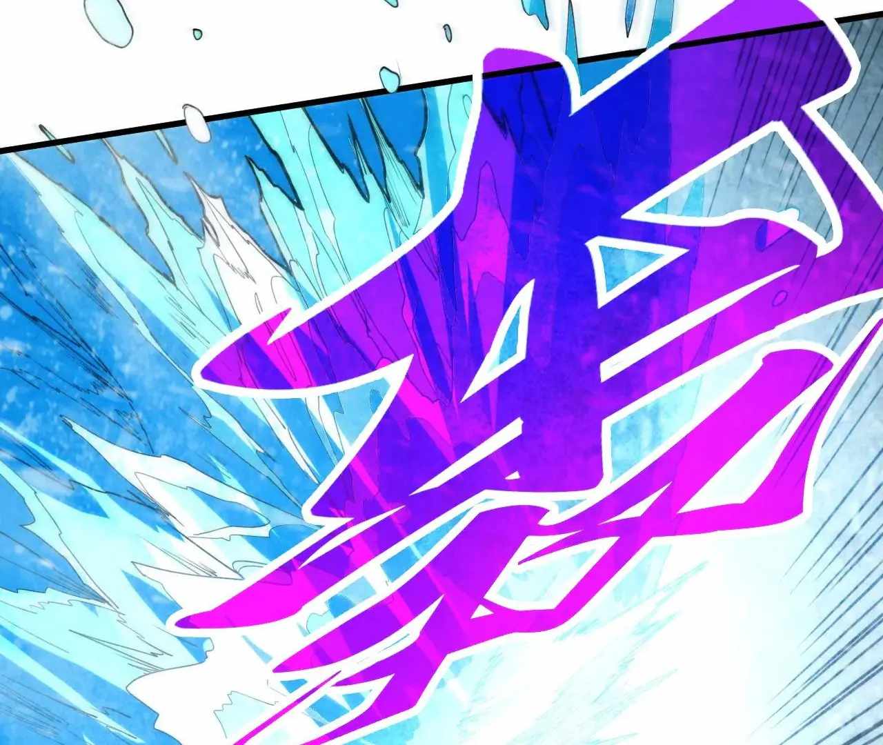 Rebirth of the Ultimate Master Chapter 371 — Page 93