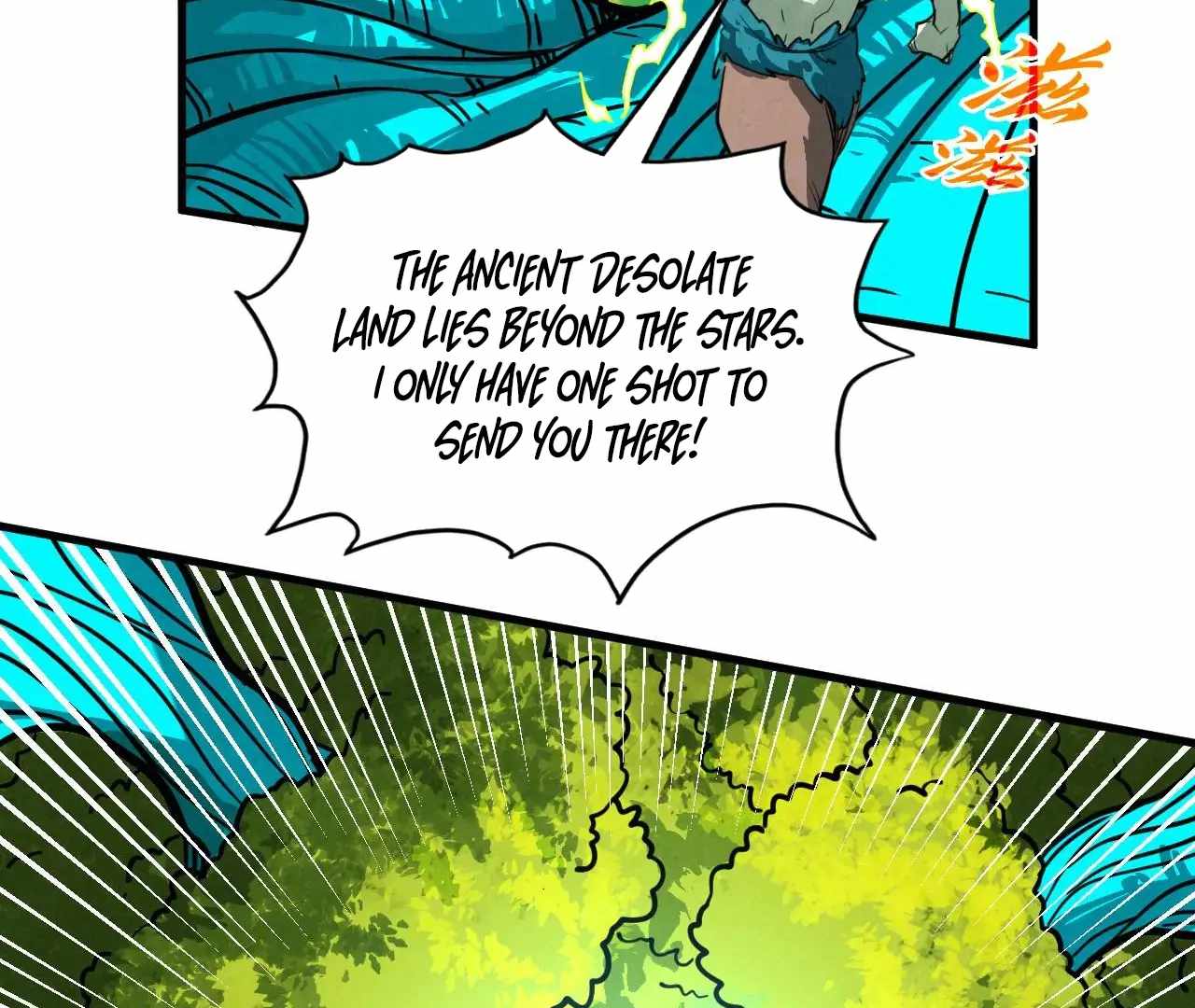 Rebirth of the Ultimate Master Chapter 375 — Page 108