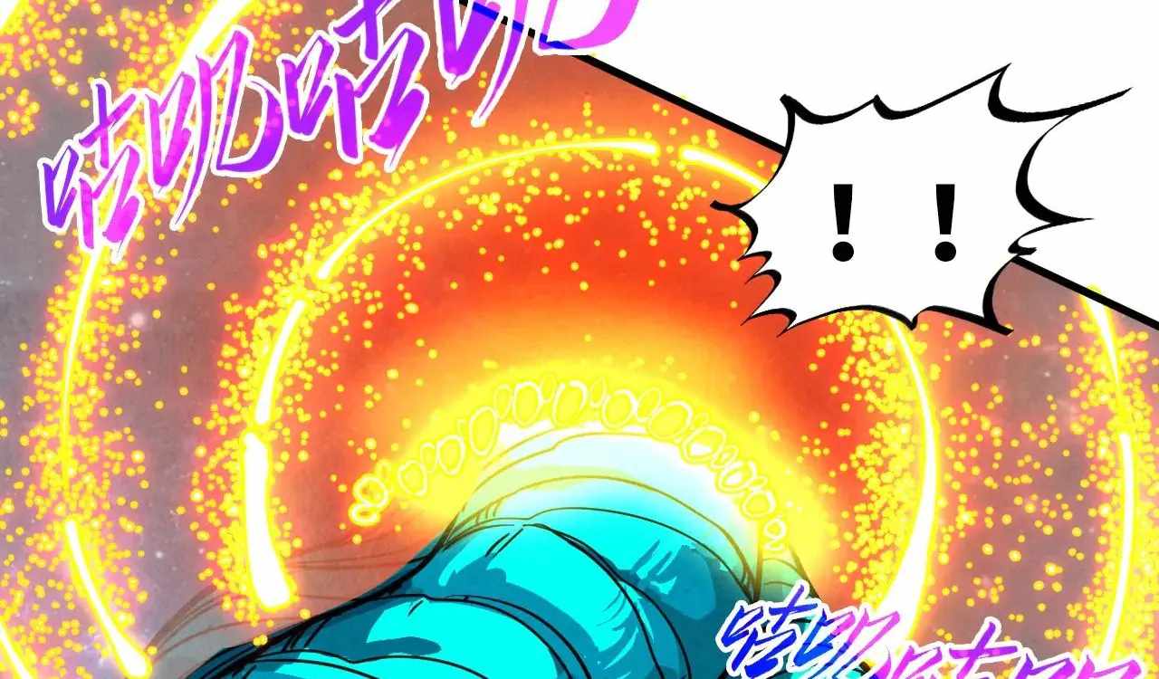 Rebirth of the Ultimate Master Chapter 375 — Page 141