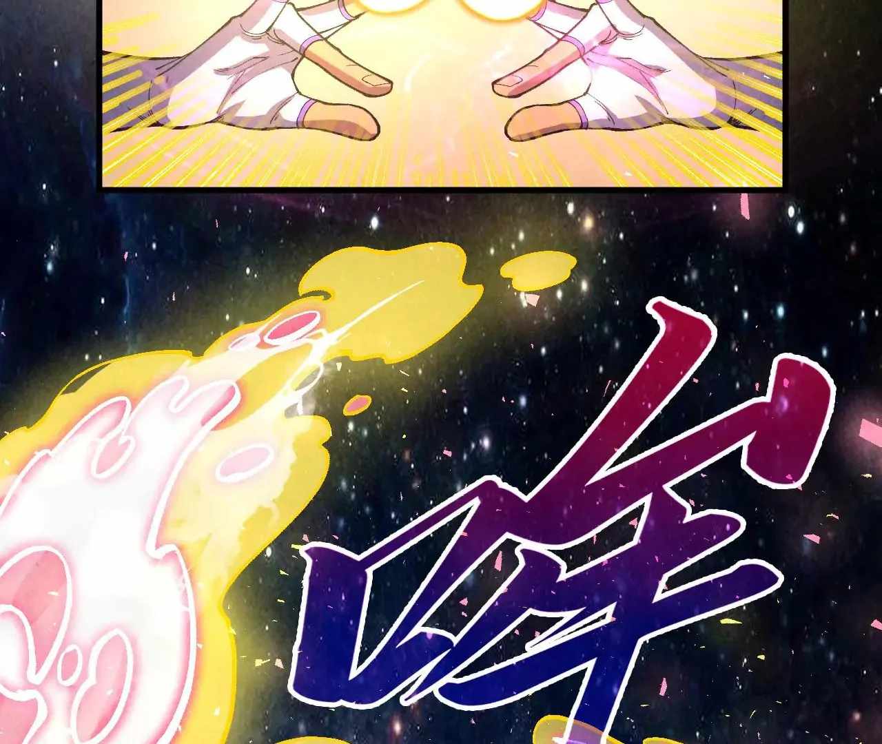 Rebirth of the Ultimate Master Chapter 375 — Page 160
