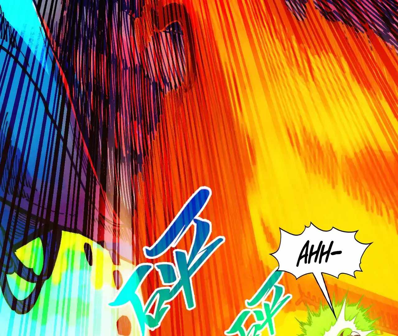 Rebirth of the Ultimate Master Chapter 375 — Page 96