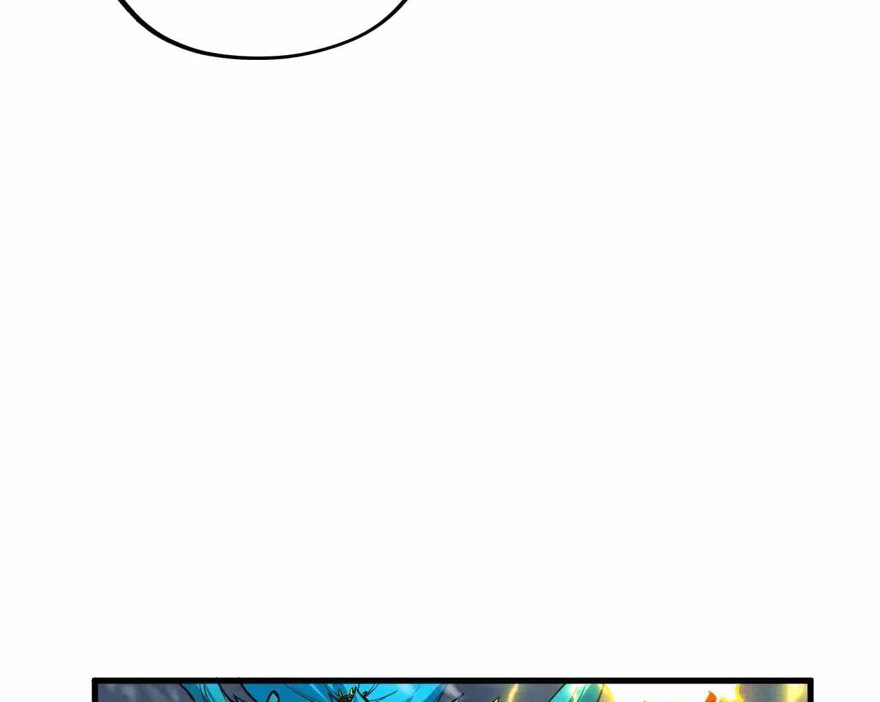Rebirth of the Ultimate Master Chapter 377 — Page 39