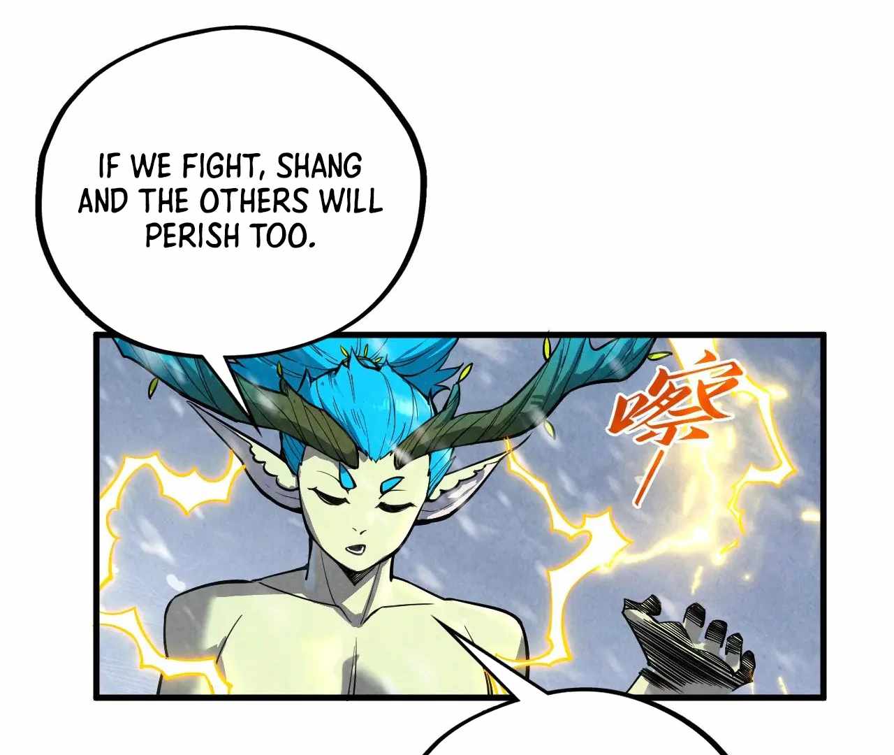 Rebirth of the Ultimate Master Chapter 377 — Page 41