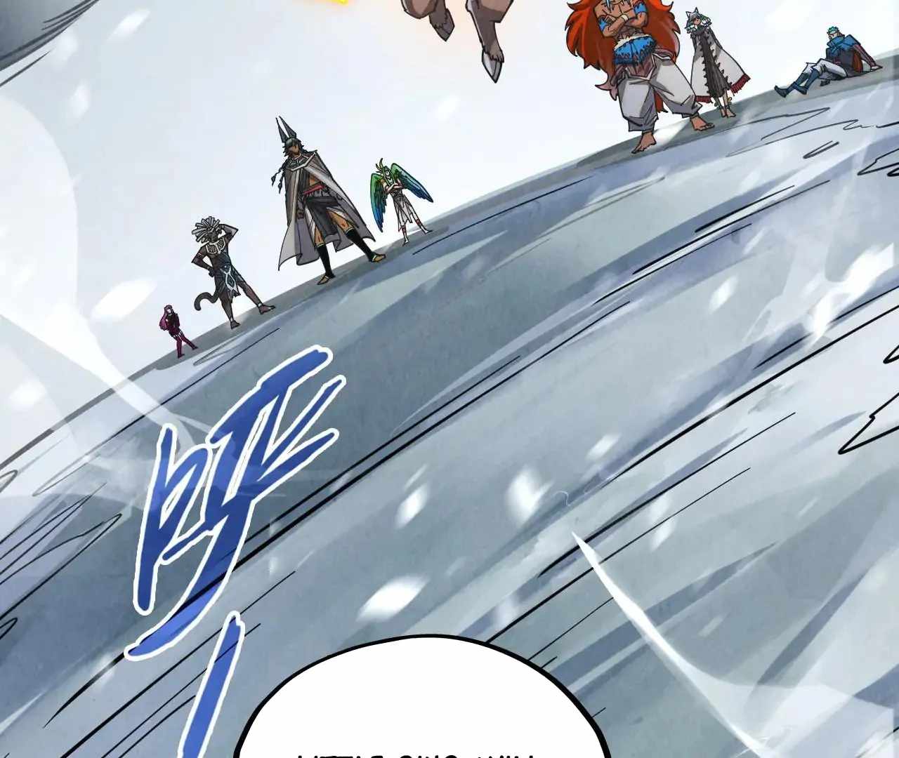 Rebirth of the Ultimate Master Chapter 377 — Page 46