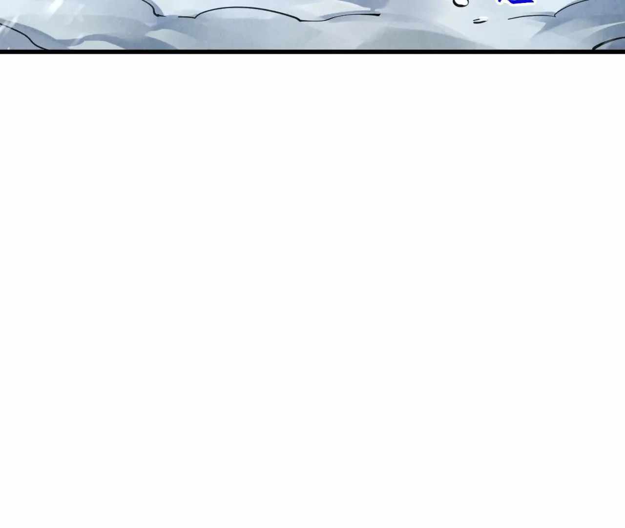 Rebirth of the Ultimate Master Chapter 377 — Page 62