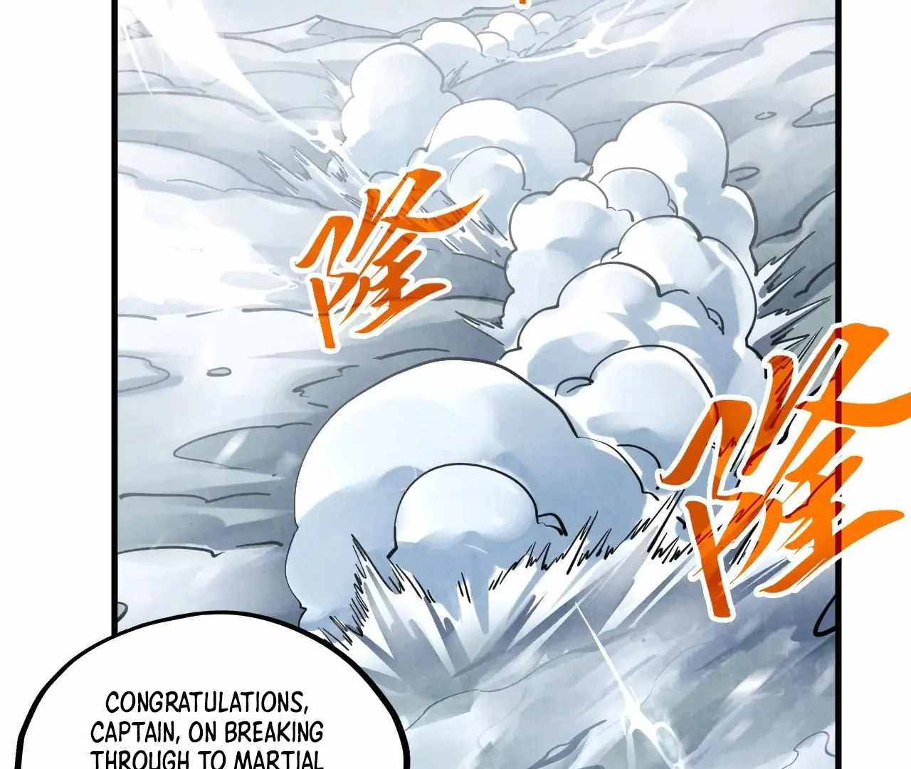 Rebirth of the Ultimate Master Chapter 377 — Page 73