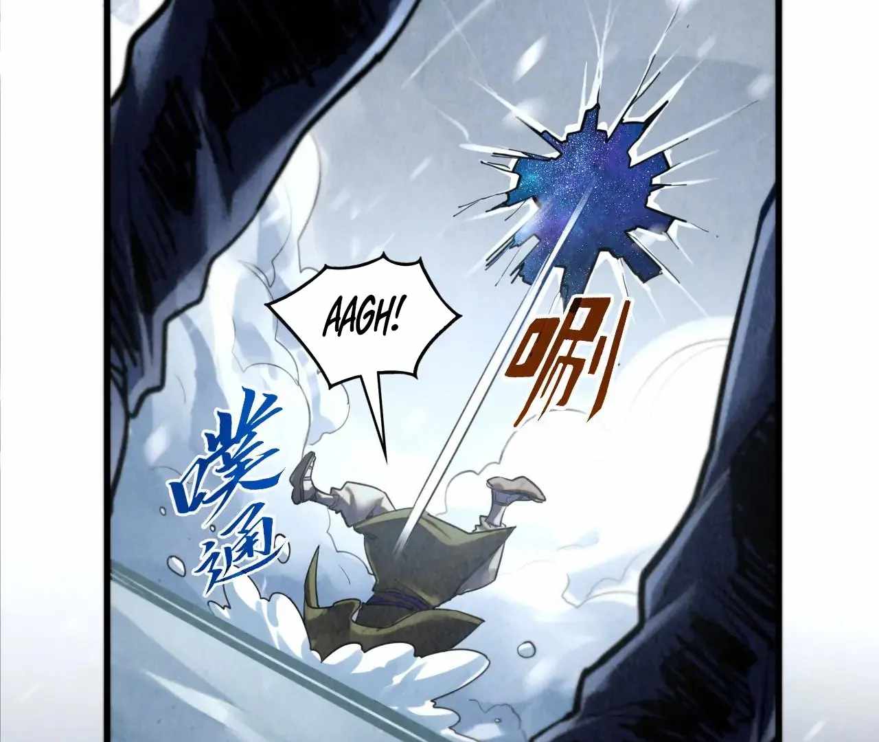 Rebirth of the Ultimate Master Chapter 377 — Page 89