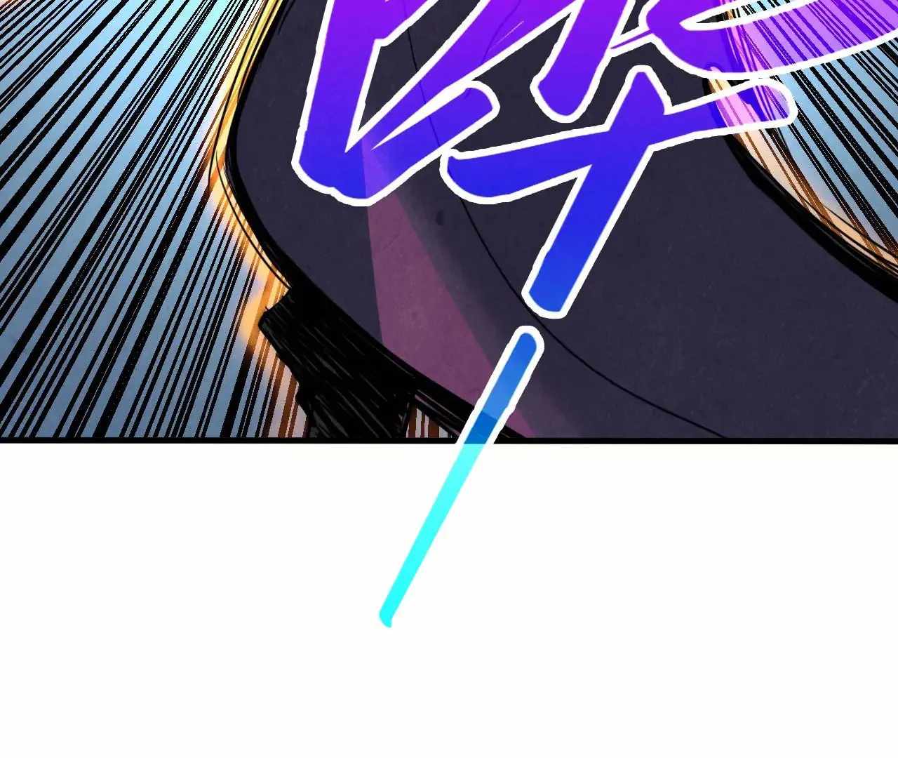 Rebirth of the Ultimate Master Chapter 378 — Page 112