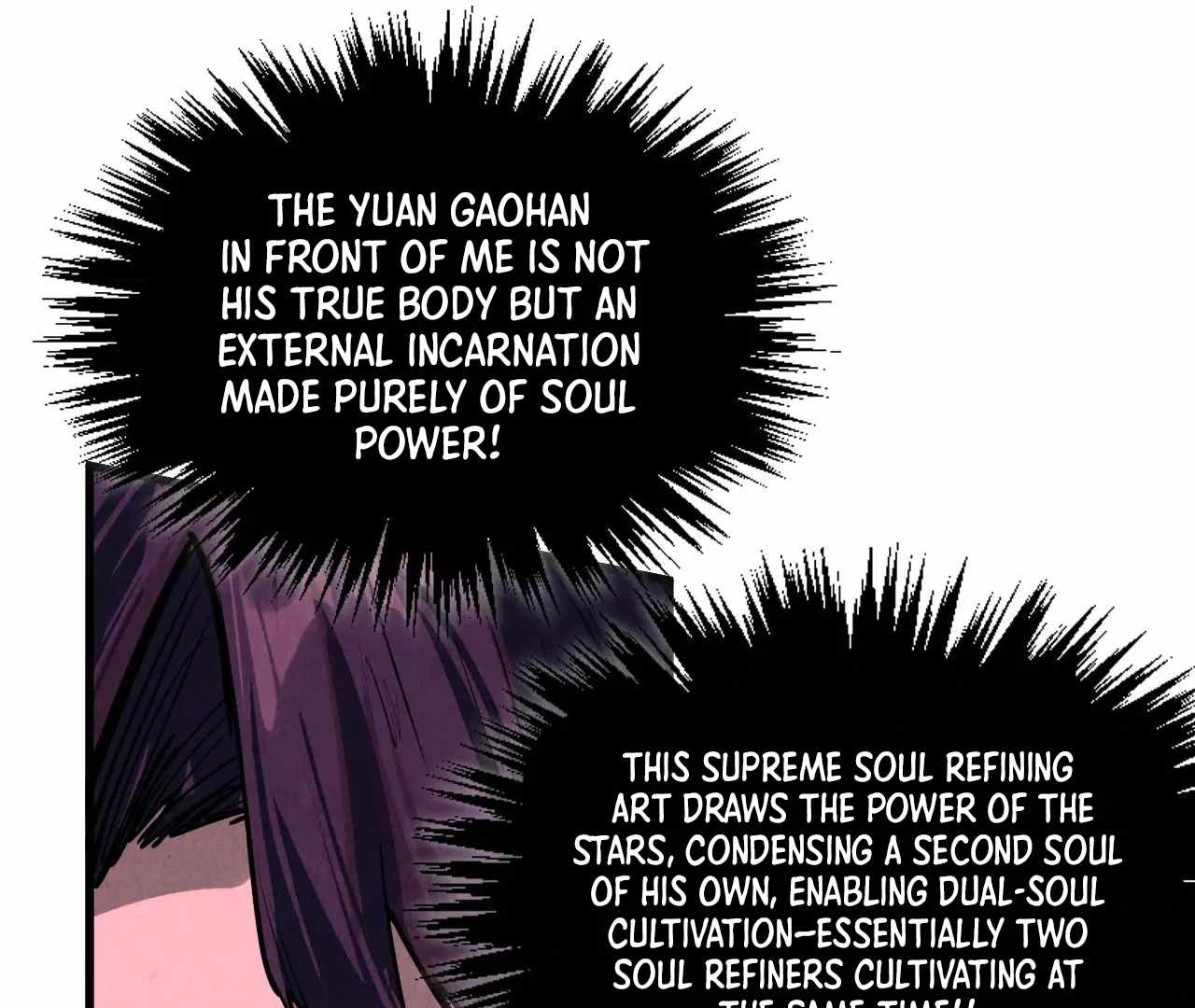 Rebirth of the Ultimate Master Chapter 378 — Page 116