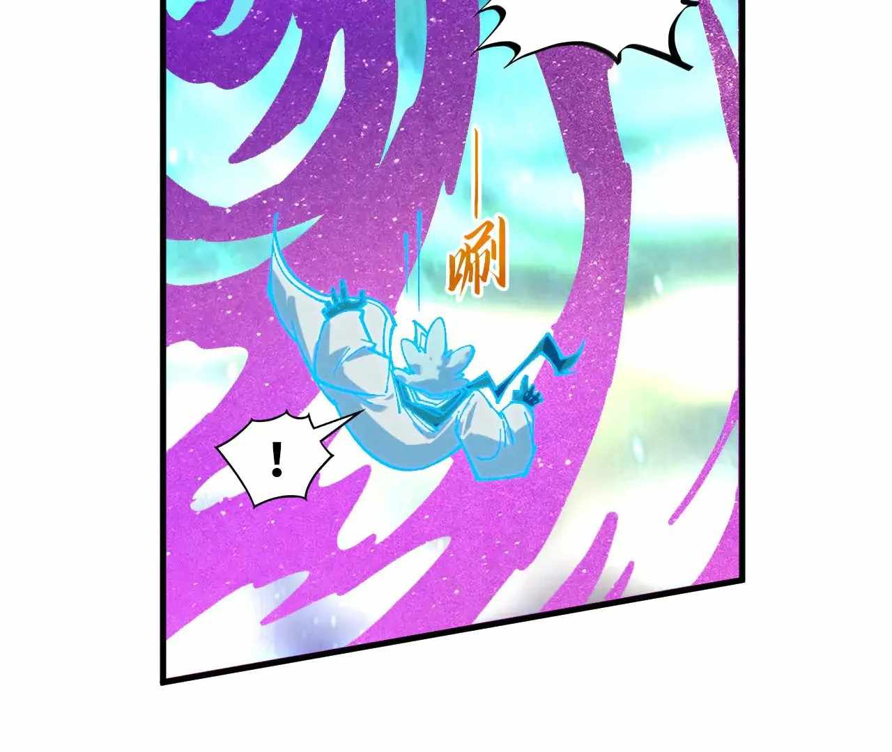 Rebirth of the Ultimate Master Chapter 378 — Page 130