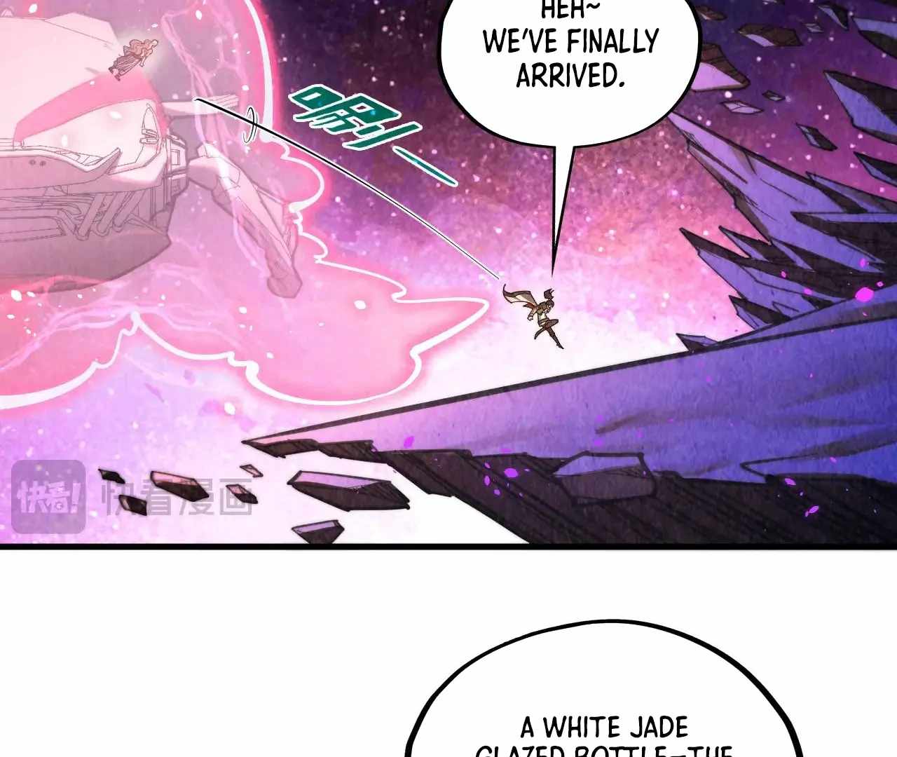 Rebirth of the Ultimate Master Chapter 378 — Page 18