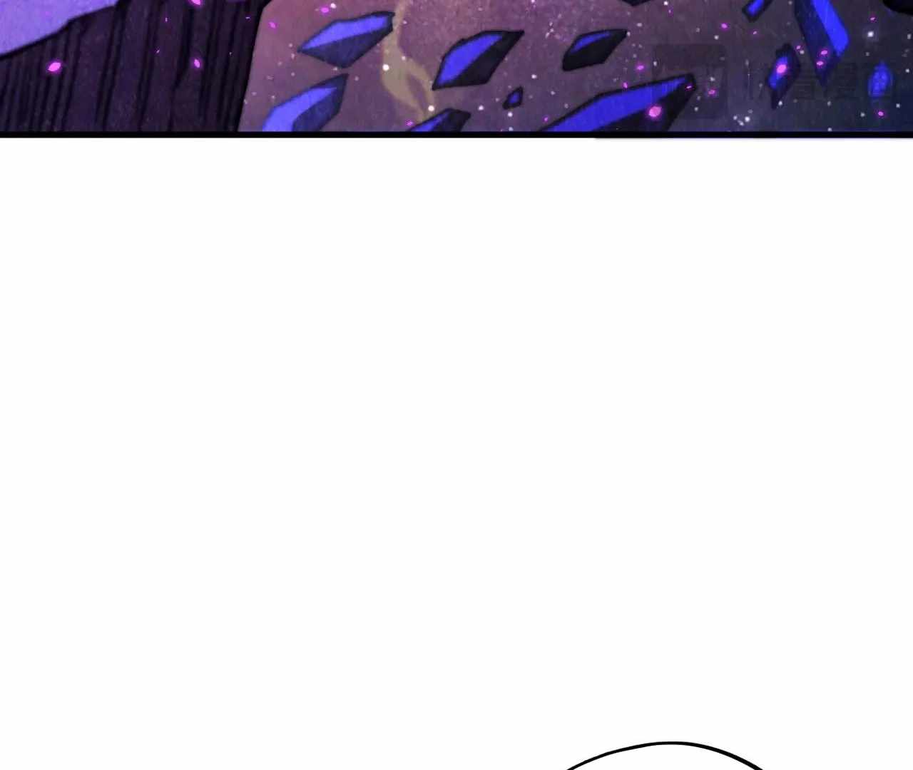 Rebirth of the Ultimate Master Chapter 378 — Page 42