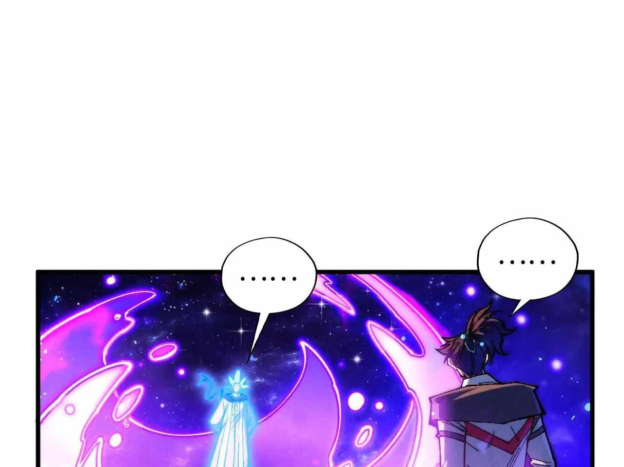 Rebirth of the Ultimate Master Chapter 378 — Page 79