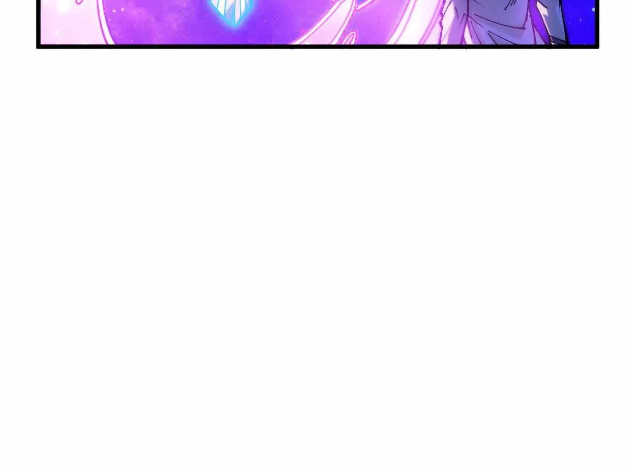 Rebirth of the Ultimate Master Chapter 378 — Page 80