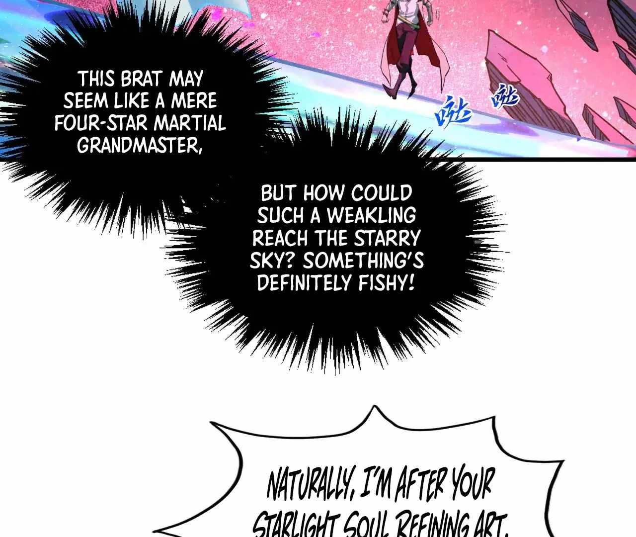 Rebirth of the Ultimate Master Chapter 378 — Page 97