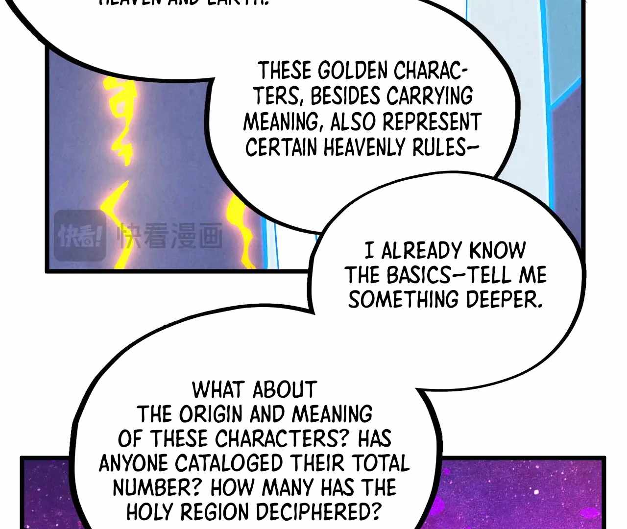 Rebirth of the Ultimate Master Chapter 379 — Page 147