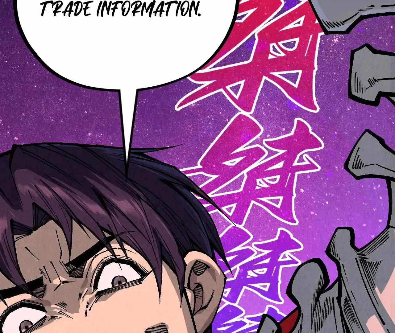 Rebirth of the Ultimate Master Chapter 379 — Page 159