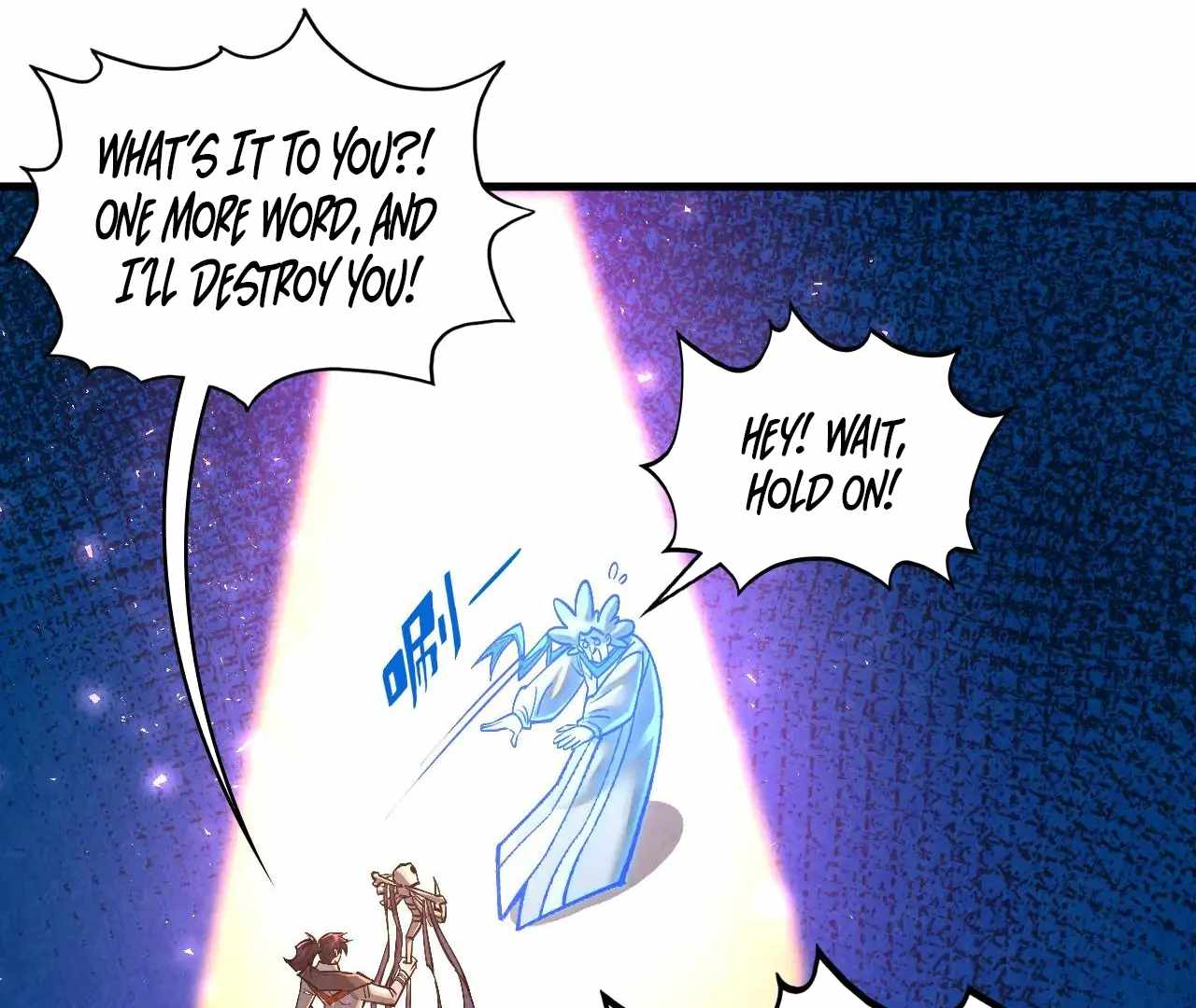 Rebirth of the Ultimate Master Chapter 379 — Page 27