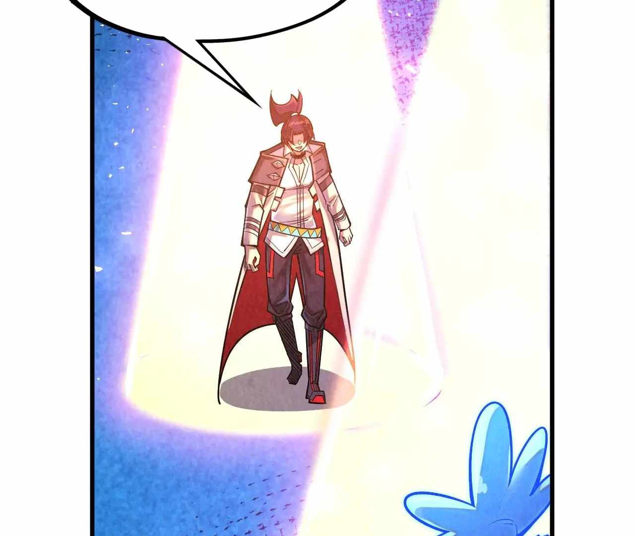 Rebirth of the Ultimate Master Chapter 379 — Page 63