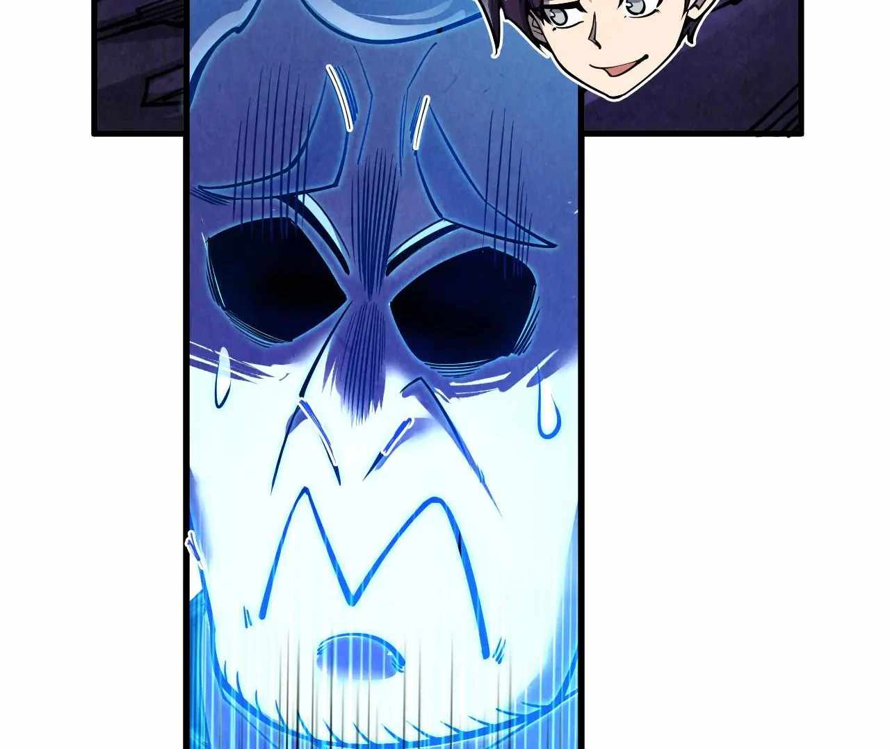 Rebirth of the Ultimate Master Chapter 379 — Page 74