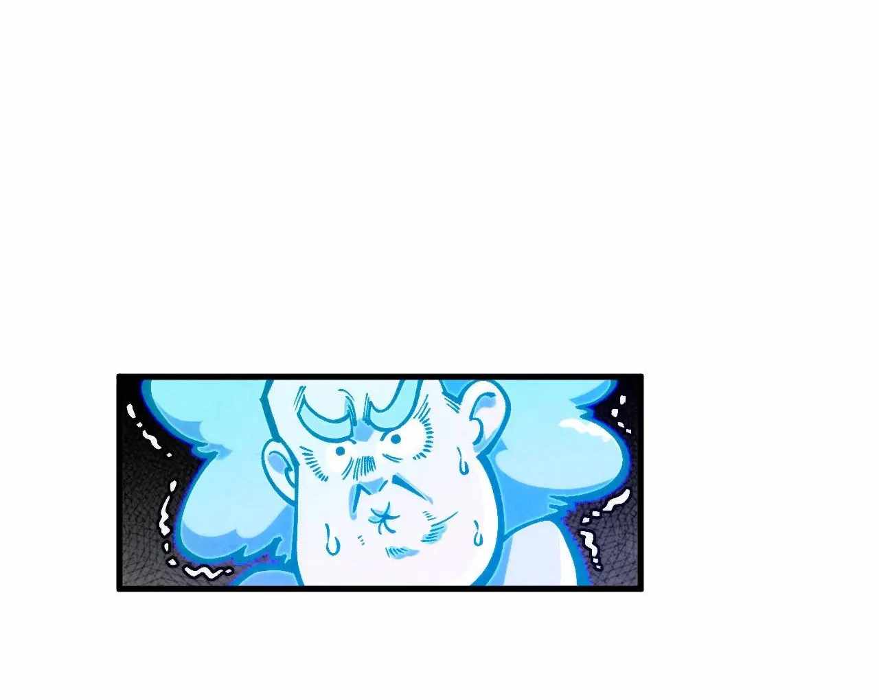 Rebirth of the Ultimate Master Chapter 380 — Page 152