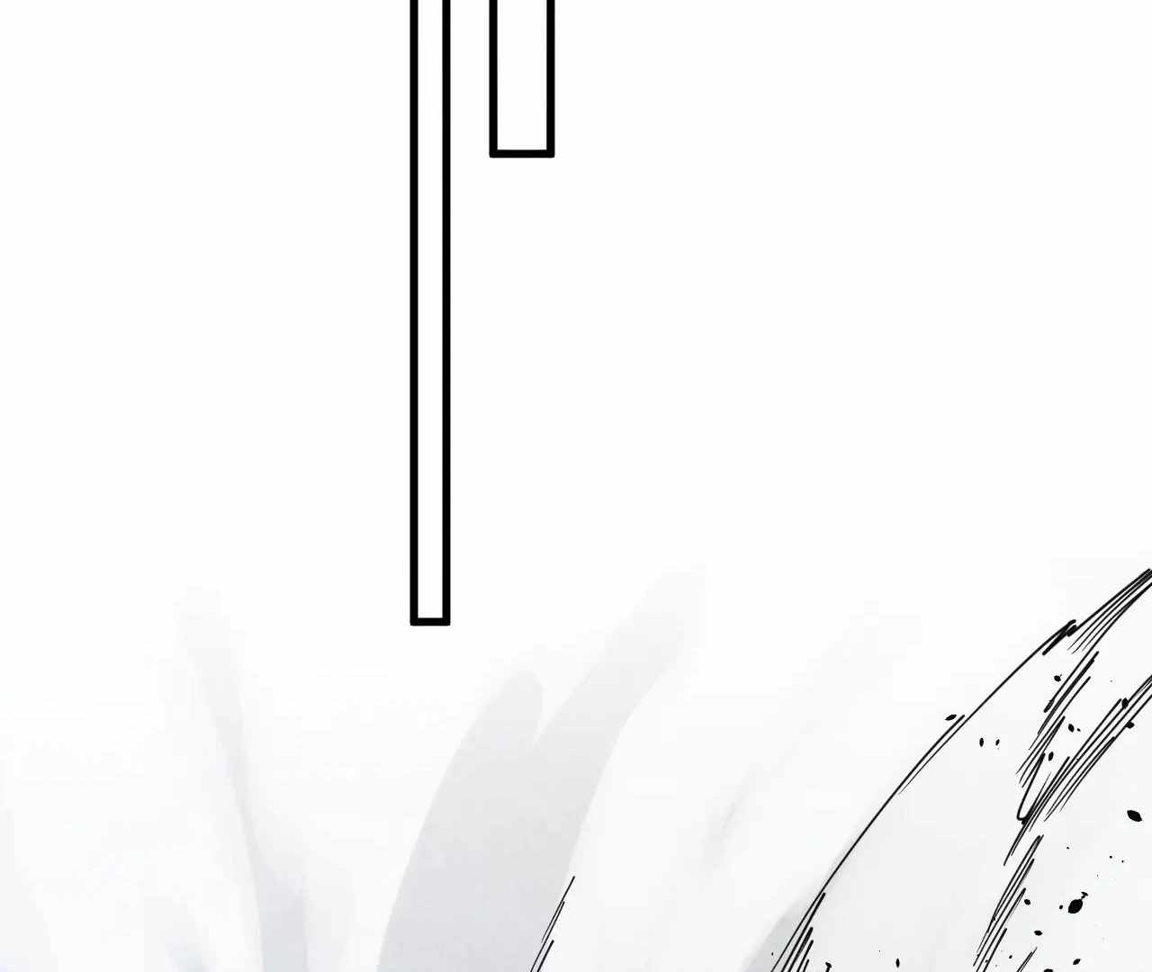 Rebirth of the Ultimate Master Chapter 380 — Page 65