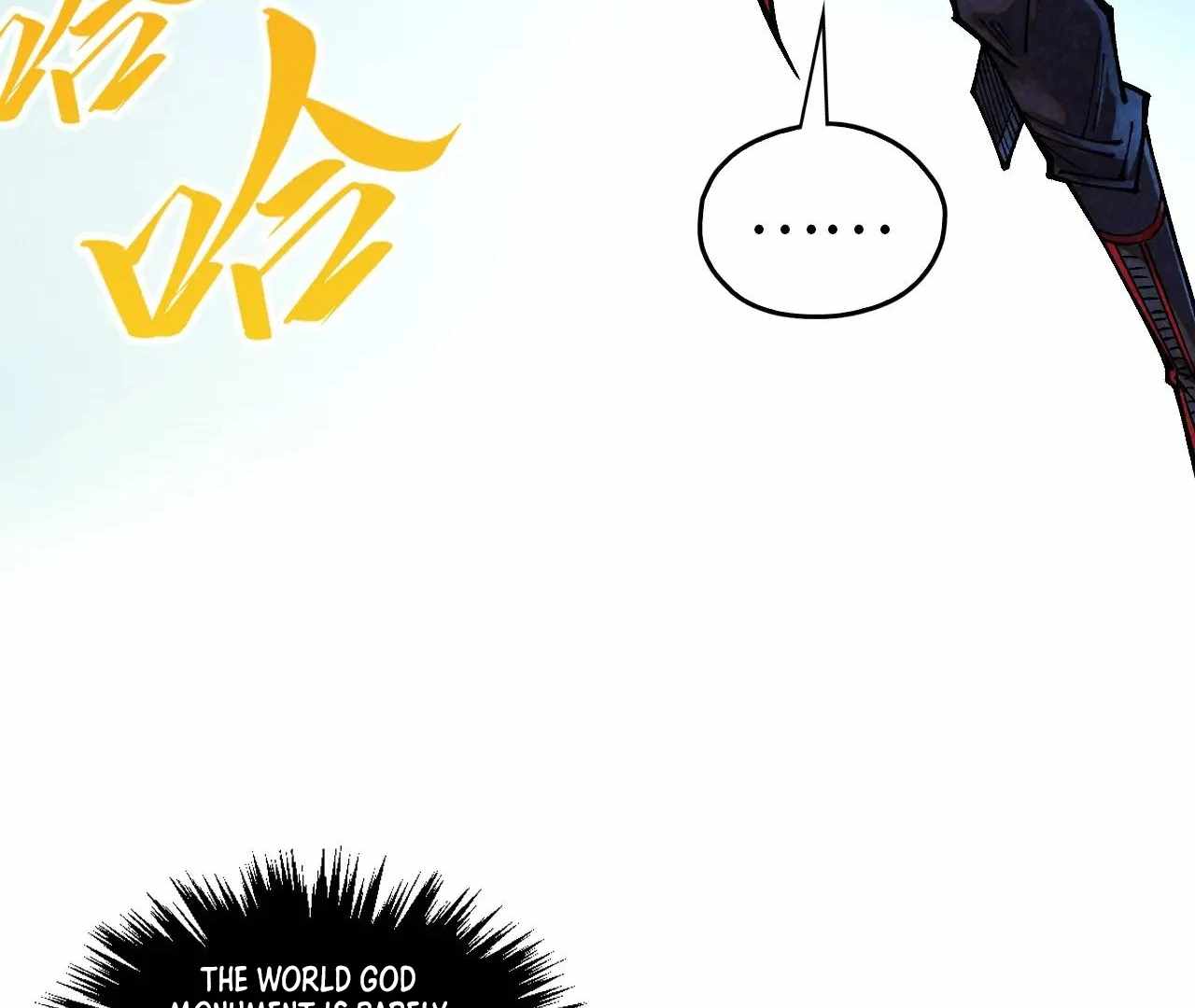 Rebirth of the Ultimate Master Chapter 382 — Page 5