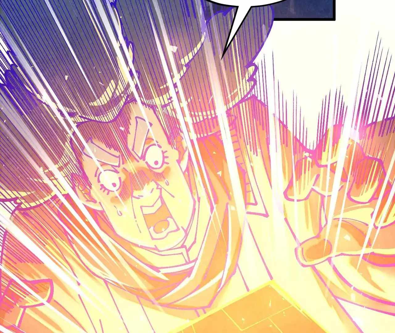 Rebirth of the Ultimate Master Chapter 382 — Page 12