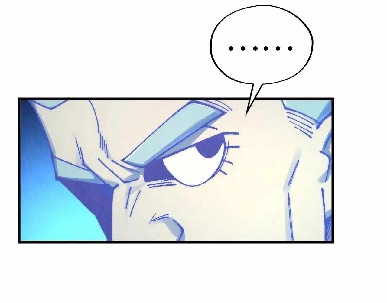 Rebirth of the Ultimate Master Chapter 382 — Page 147