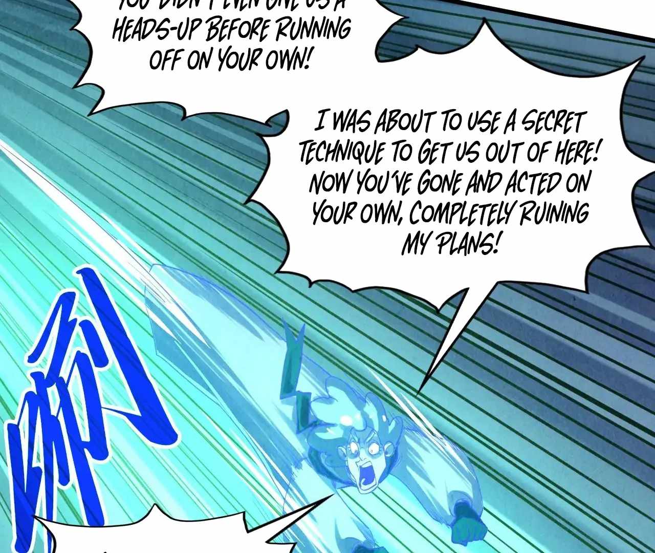 Rebirth of the Ultimate Master Chapter 382 — Page 62