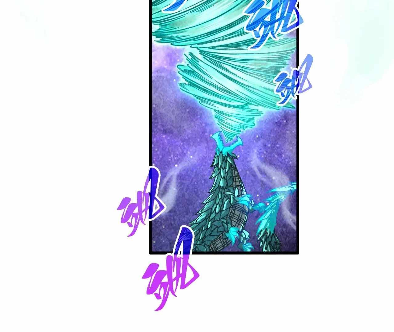 Rebirth of the Ultimate Master Chapter 382 — Page 83