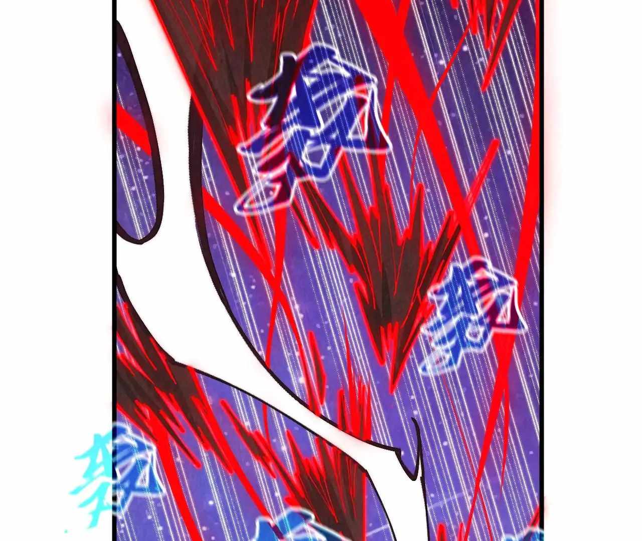 Rebirth of the Ultimate Master Chapter 386 — Page 119