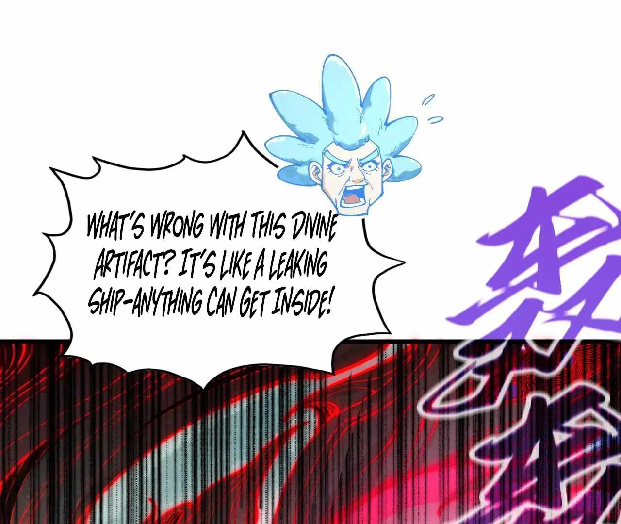 Rebirth of the Ultimate Master Chapter 386 — Page 122