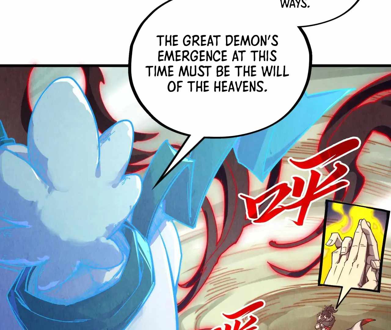 Rebirth of the Ultimate Master Chapter 386 — Page 133
