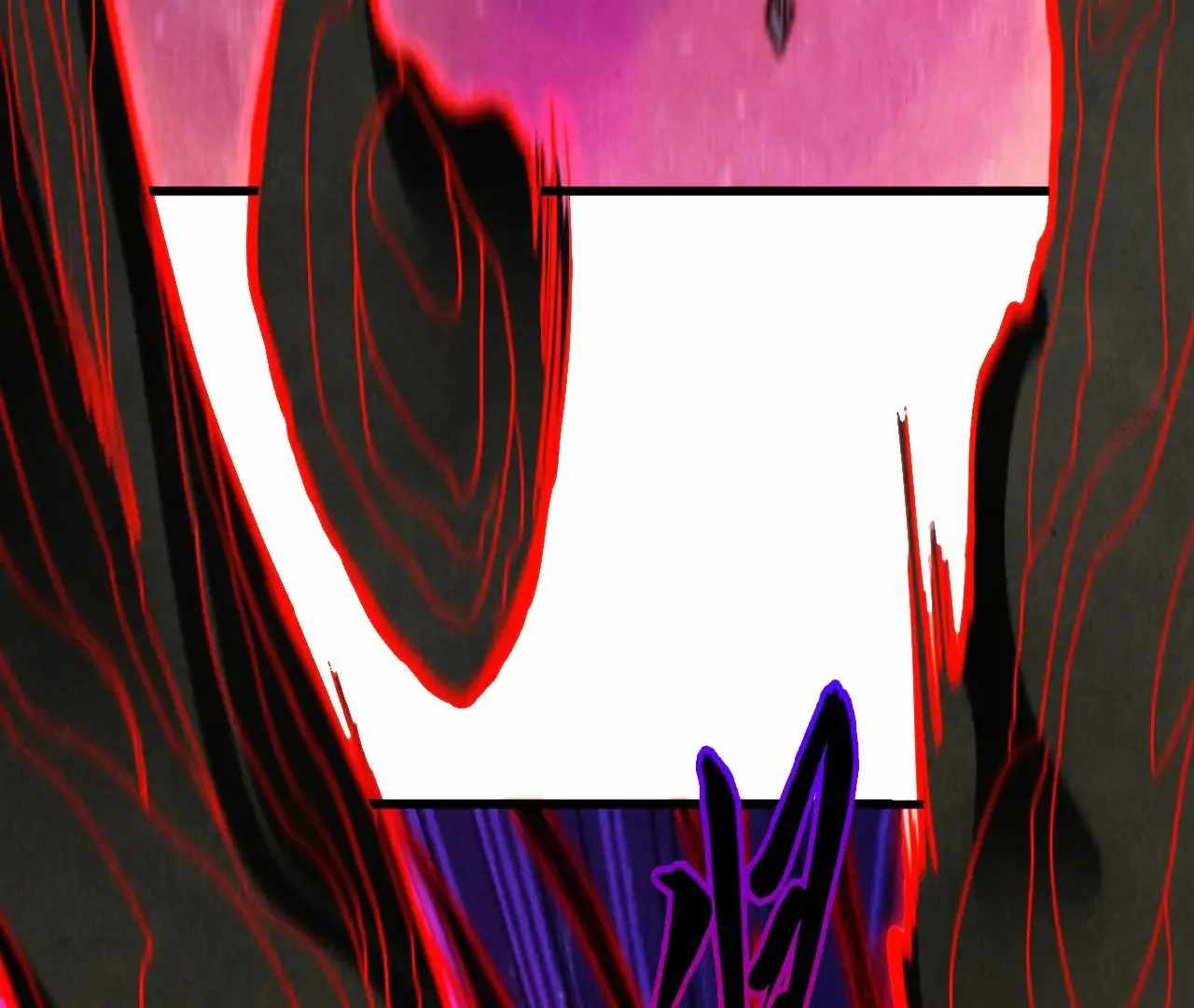 Rebirth of the Ultimate Master Chapter 386 — Page 93