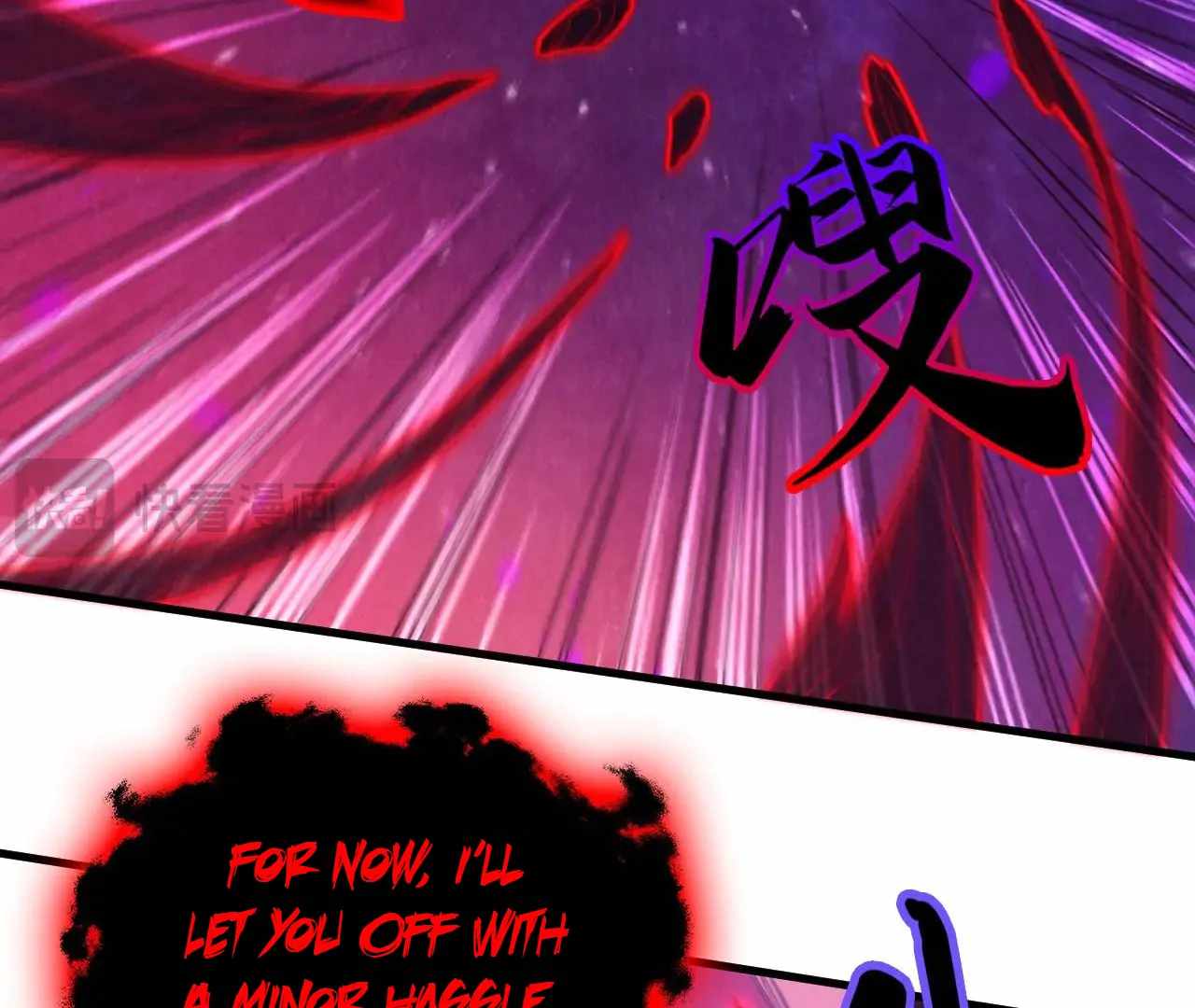 Rebirth of the Ultimate Master Chapter 386 — Page 95