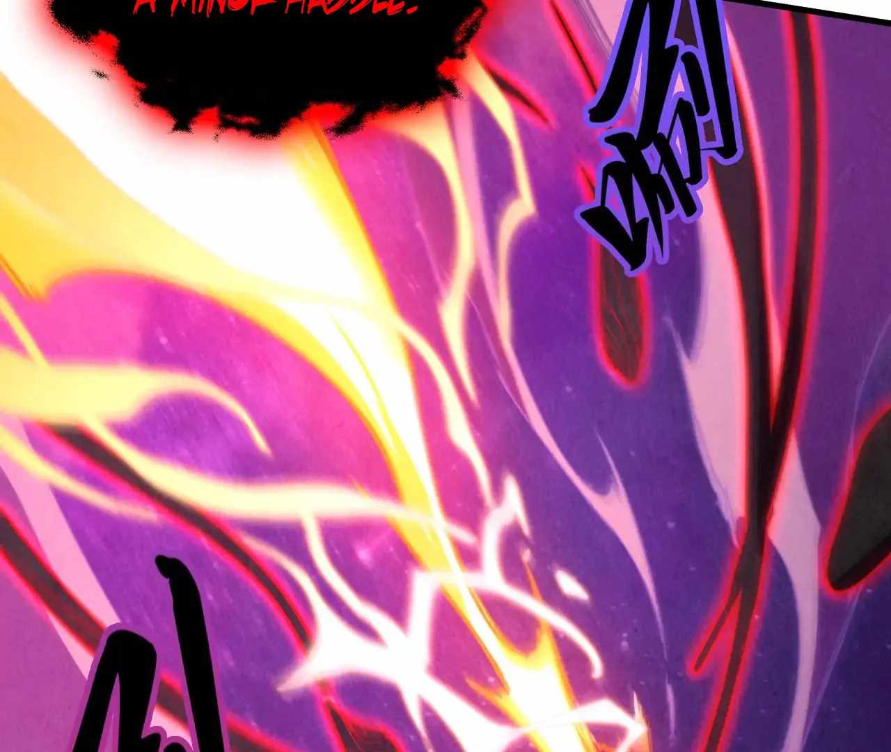 Rebirth of the Ultimate Master Chapter 386 — Page 96