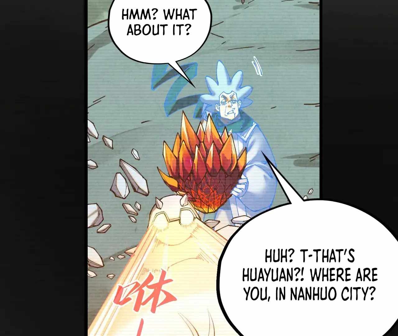 Rebirth of the Ultimate Master Chapter 390 — Page 131