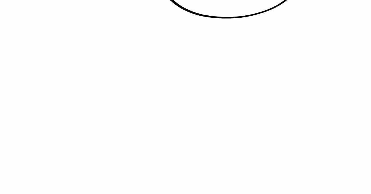 Rebirth of the Ultimate Master Chapter 390 — Page 16