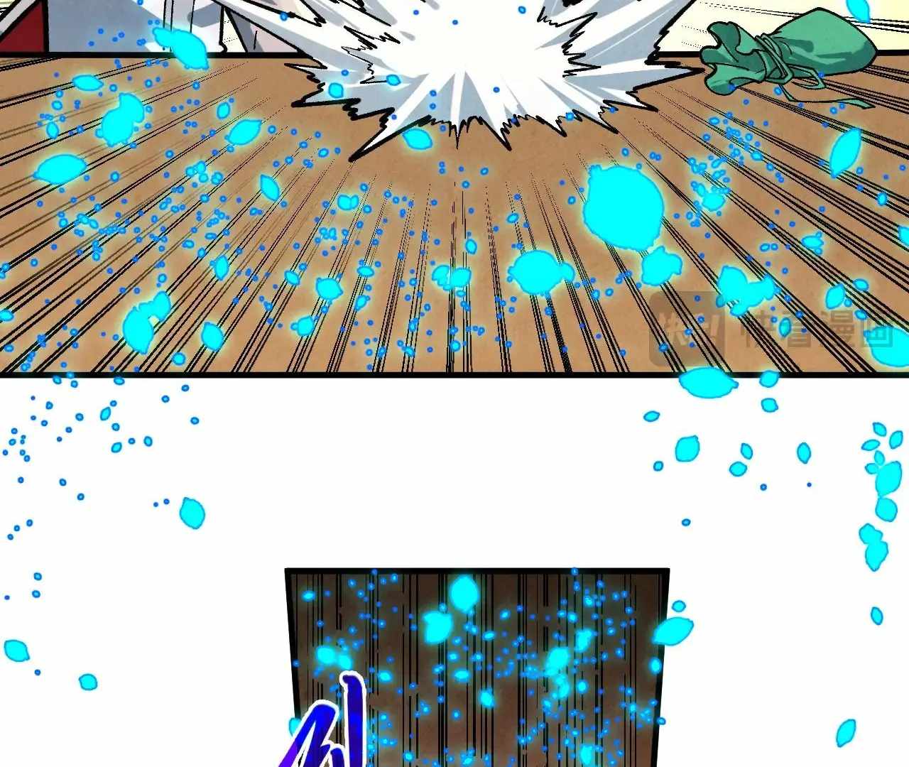 Rebirth of the Ultimate Master Chapter 390 — Page 21
