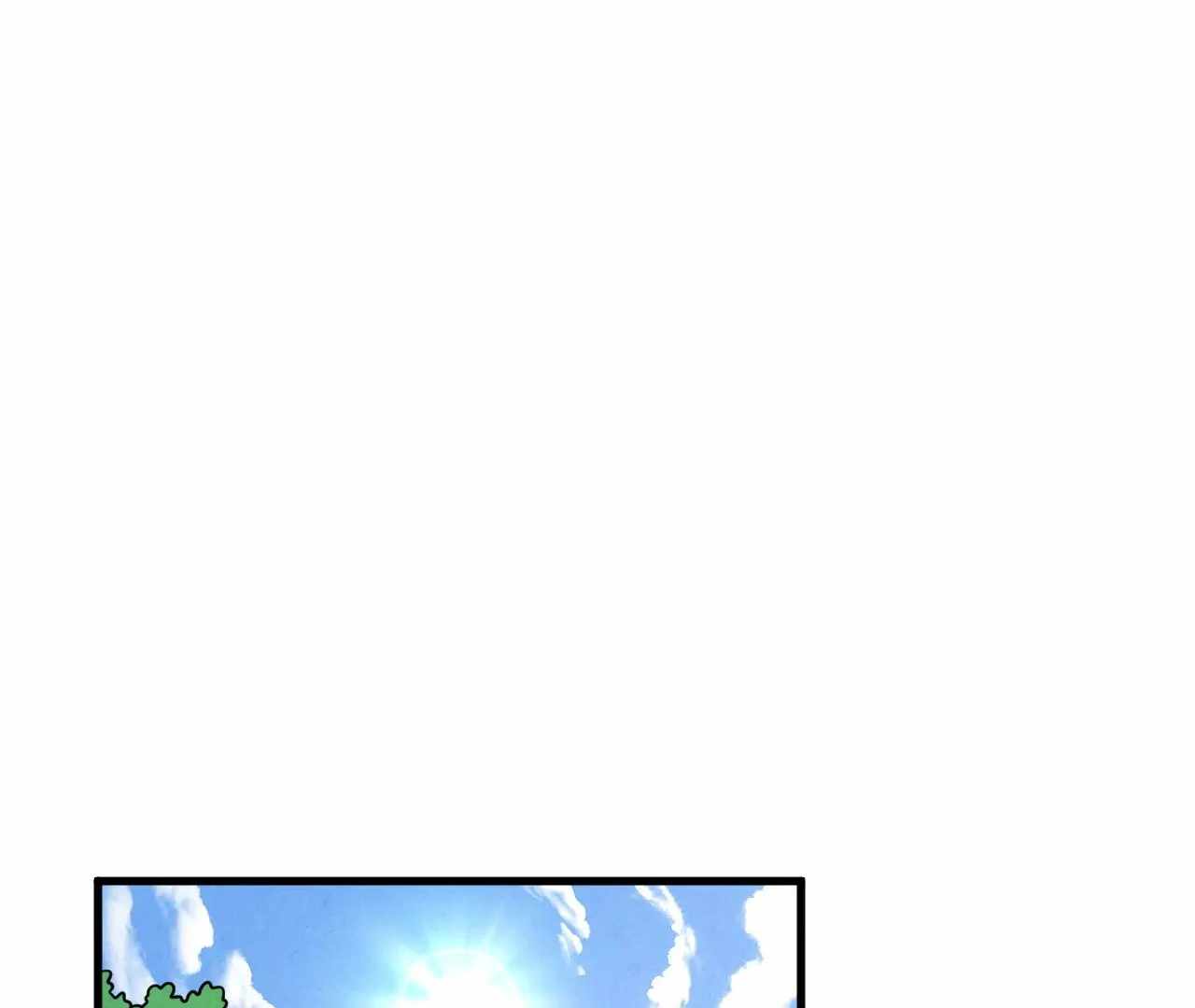 Rebirth of the Ultimate Master Chapter 390 — Page 47
