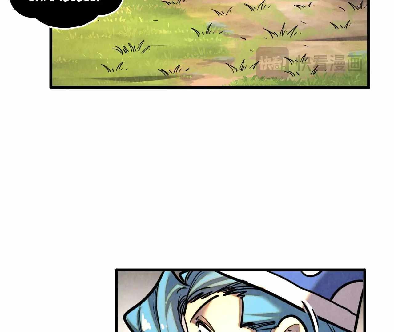 Rebirth of the Ultimate Master Chapter 390 — Page 87