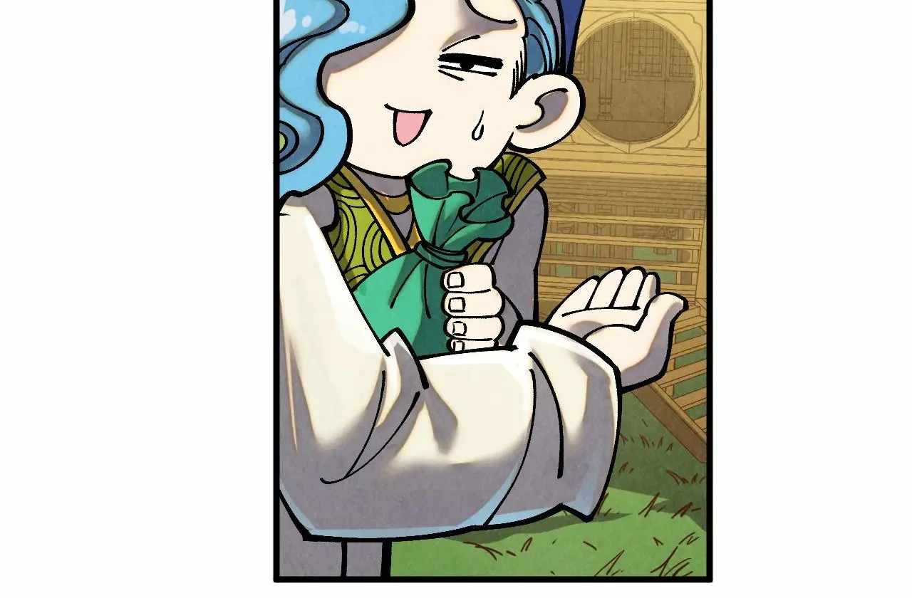 Rebirth of the Ultimate Master Chapter 390 — Page 95
