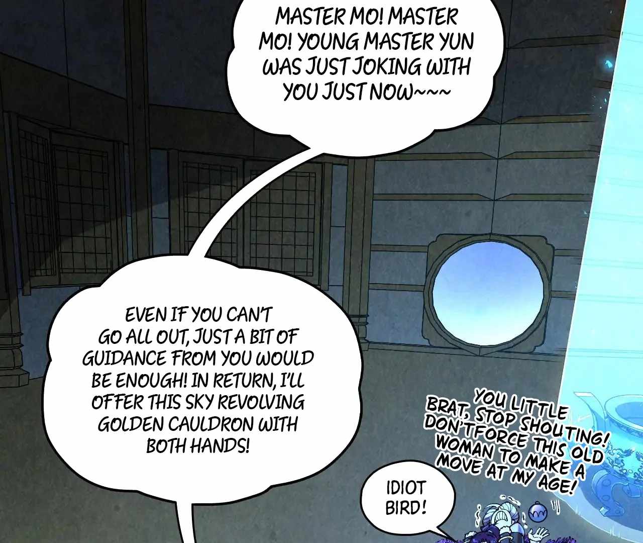 Rebirth of the Ultimate Master Chapter 391 — Page 3