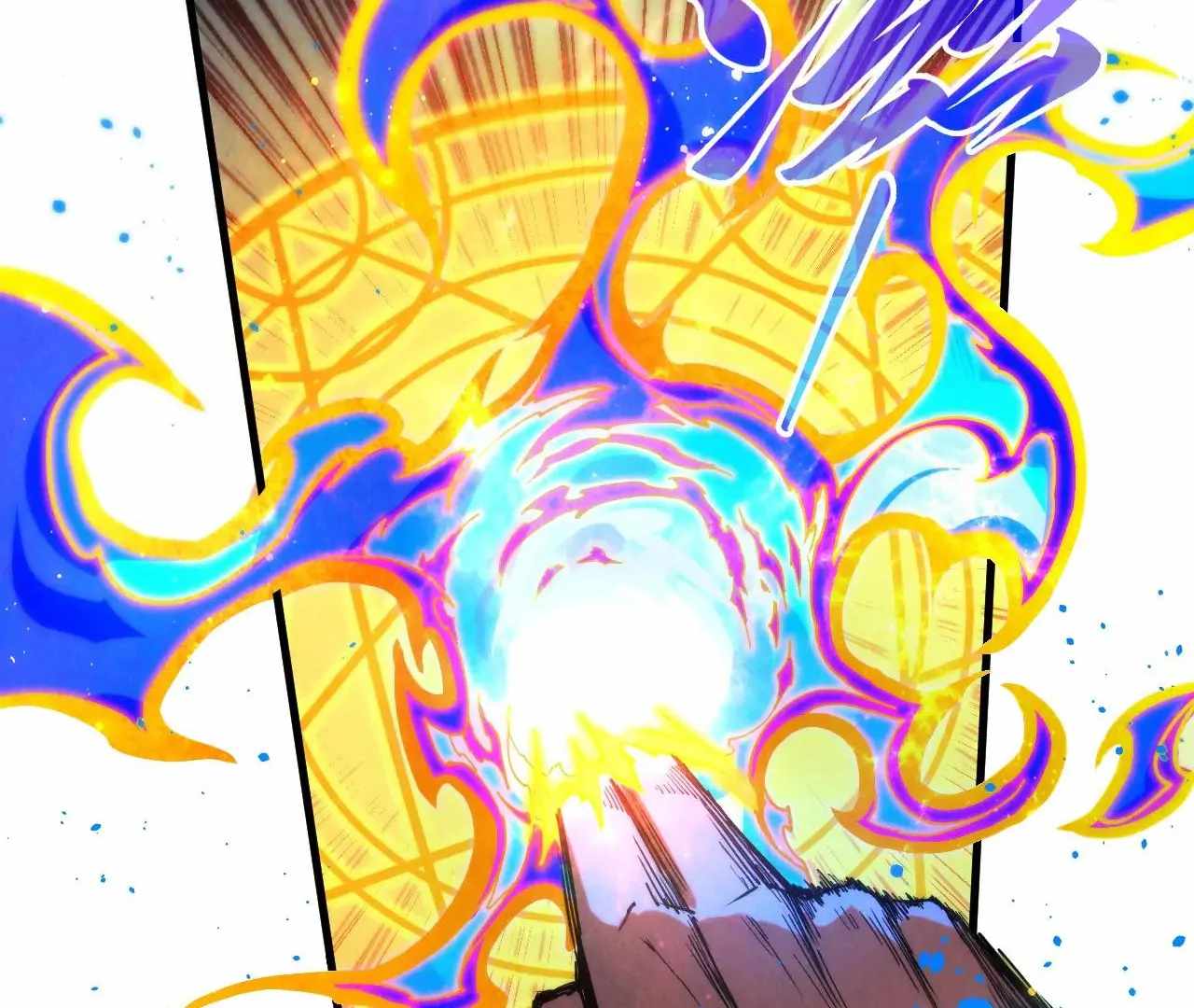 Rebirth of the Ultimate Master Chapter 391 — Page 113