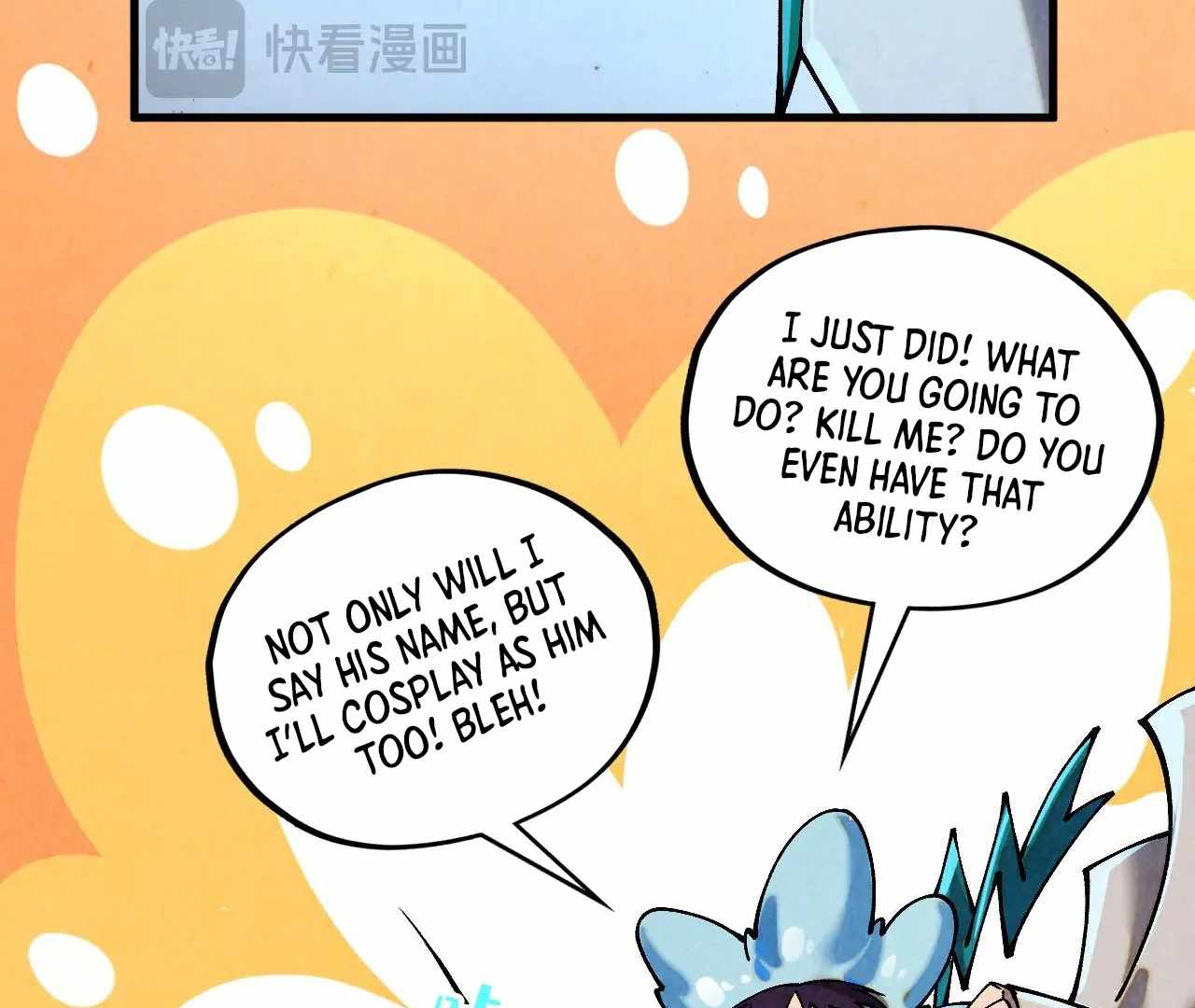 Rebirth of the Ultimate Master Chapter 391 — Page 42