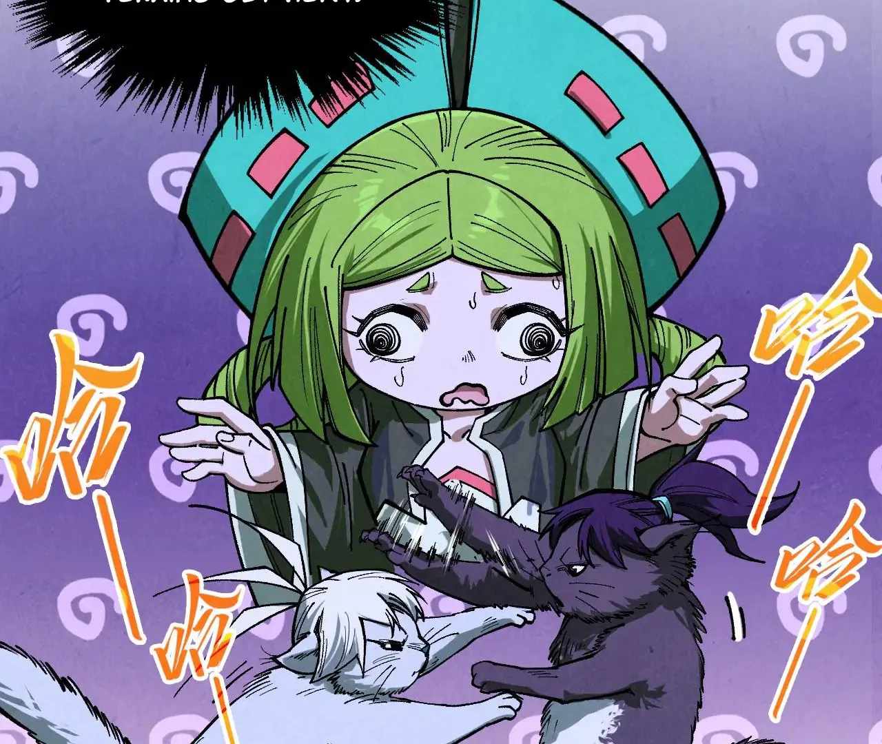 Rebirth of the Ultimate Master Chapter 391 — Page 60