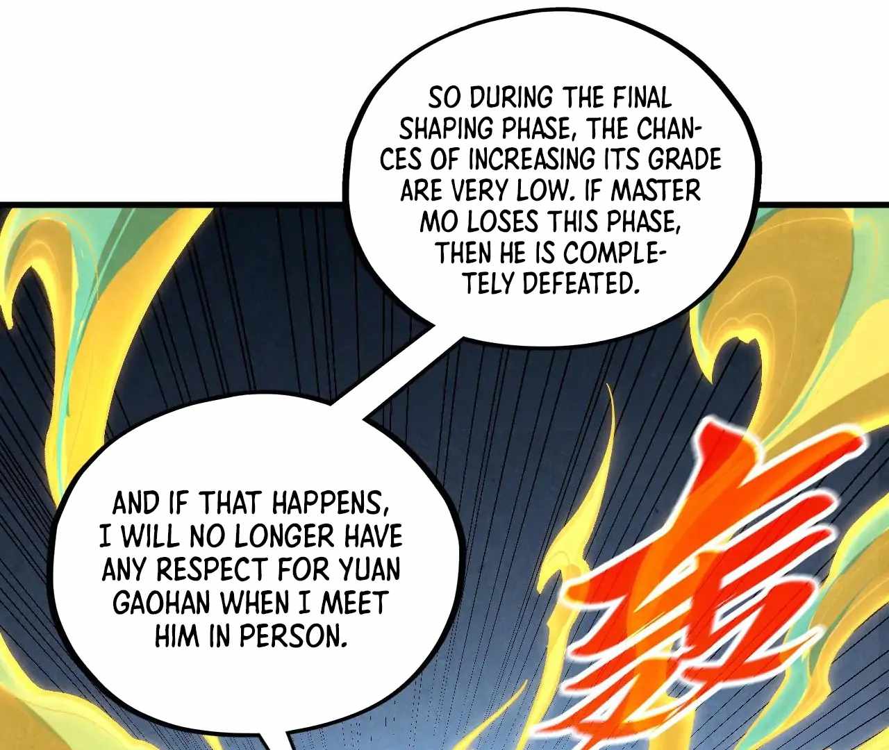 Rebirth of the Ultimate Master Chapter 392 — Page 23