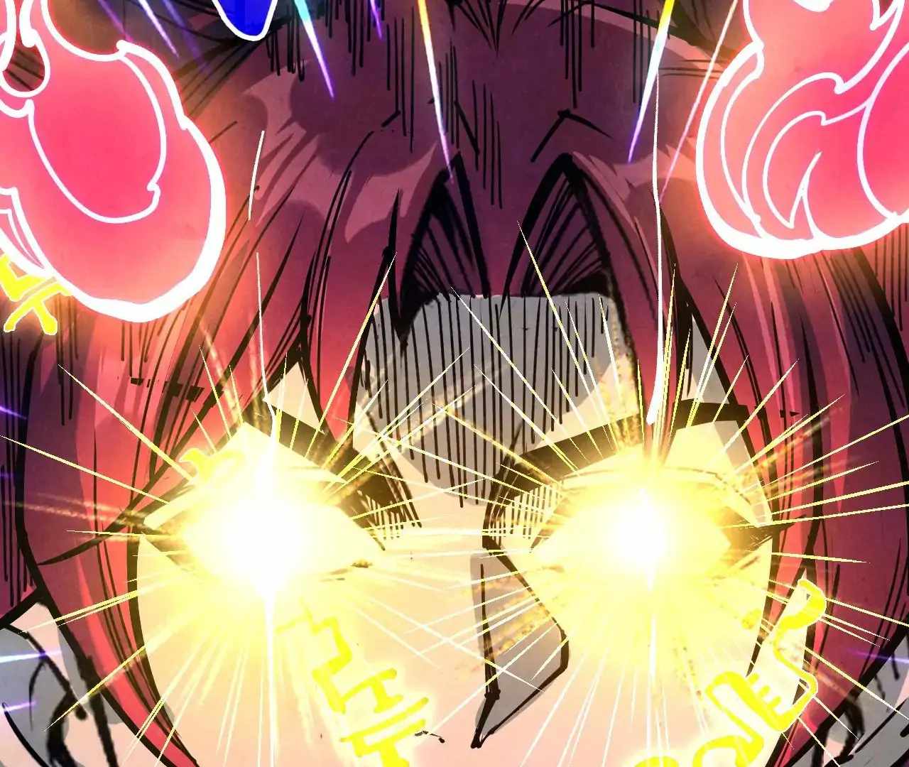 Rebirth of the Ultimate Master Chapter 392 — Page 63