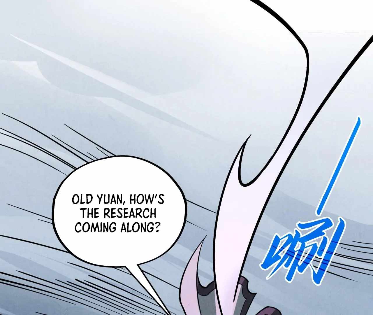Rebirth of the Ultimate Master Chapter 396 — Page 49